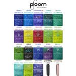 Ploom x AURA MEVIUS DEEP REGULAR濃原味煙彈 - Image 2