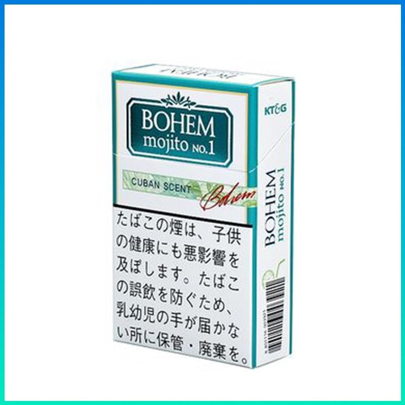 BOHEM寶亨mojito莫吉托雪茄香煙1mg