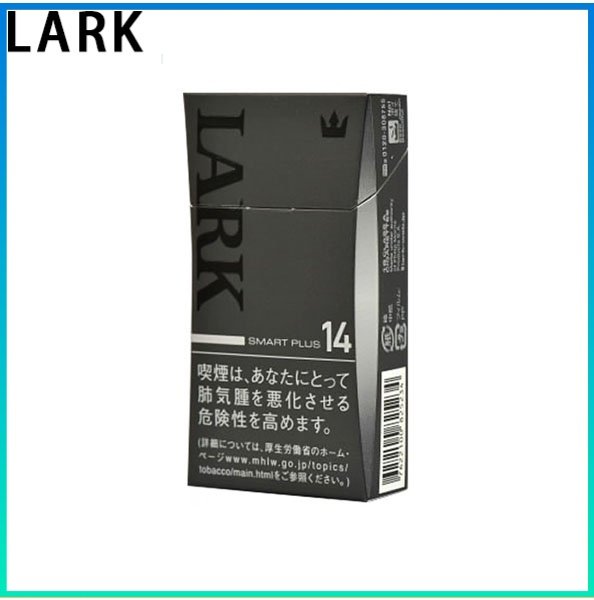 LARK雲雀樂客香煙14mg LARK雲雀樂客香煙原味14mg