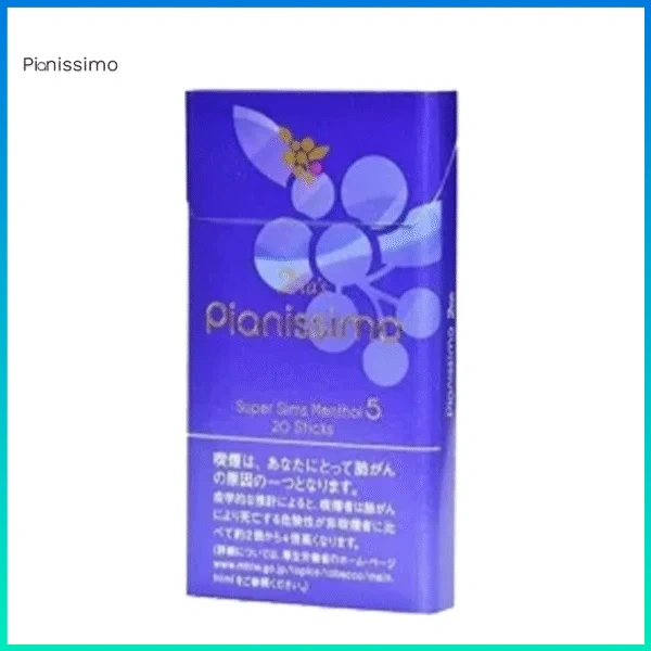 Pianissimo碧絲夢紫羅蘭5mg Pianissimo碧絲夢香煙紫羅蘭5mg