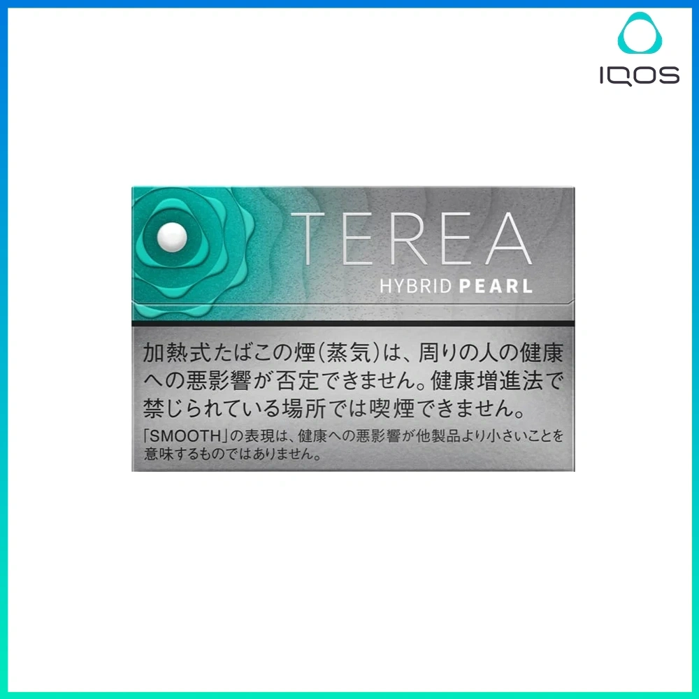 TEREA薄荷爆珠 IQOS TEREA Hybrid Pearl Smooth Mint(爆珠薄荷)煙彈
