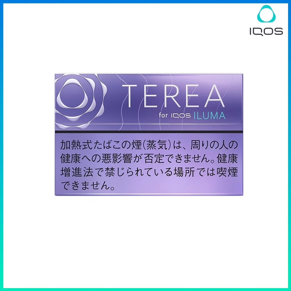 TEREA藍莓 IQOS TEREA Purple Menthol(藍莓)煙彈