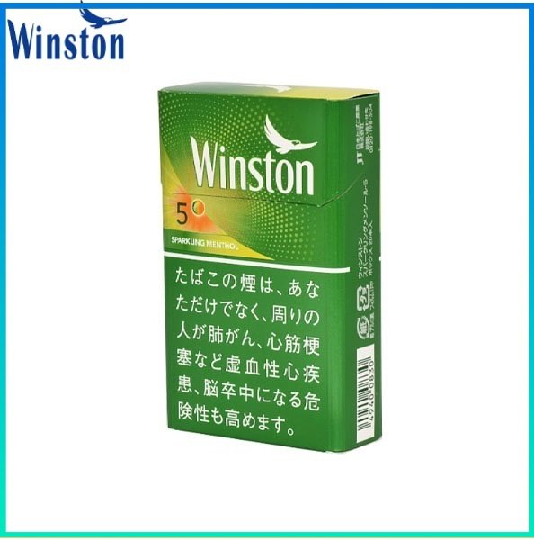 Winston雲斯頓香煙哈密瓜5mg Winston雲斯頓香煙哈密瓜5mg