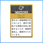 高希霸COHIBA WIDE SHORT 6’S雪茄