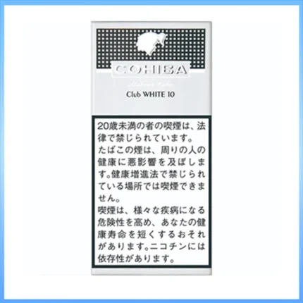 高希霸COHIBA White CLUB 10S白色俱樂部雪茄