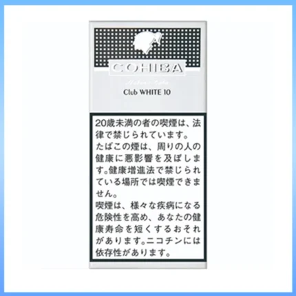高希霸COHIBA White CLUB 10S白色俱樂部雪茄