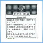 高希霸COHIBA White CLUB MINI 20S白色俱樂部迷你小雪茄