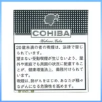 高希霸COHIBA White CLUB MINI 20S白色俱樂部迷你小雪茄