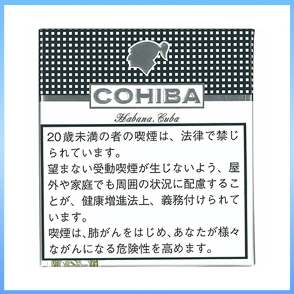 COHIBA club 白mini 20 高希霸COHIBA White CLUB MINI 20S白色俱樂部迷你小雪茄