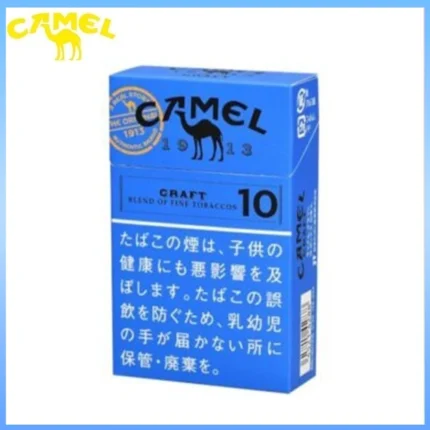 Camel駱駝香煙原味10mg