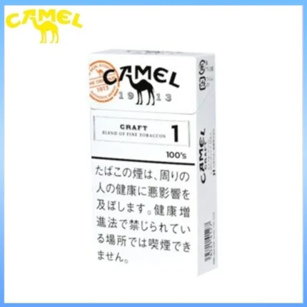 Camel駱駝香煙原味1mg