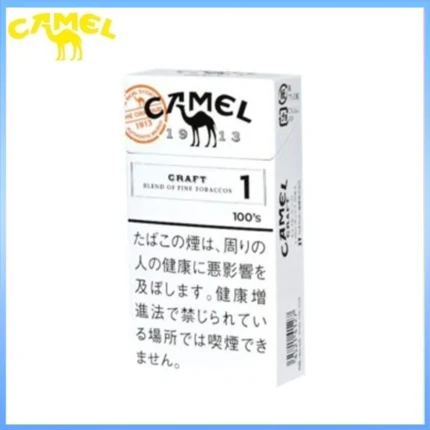 Camel駱駝香煙原味1mg