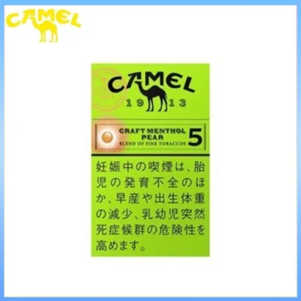 Camel駱駝香煙洋梨味5mg/8mg