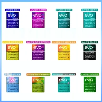 EVO煙彈香港專用Ploom x AURA煙機口味推薦種類官網