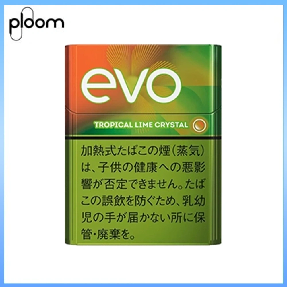 EVO熱帶芒果青檸爆珠 Ploom x AURA EVO Tropical Lime Crystal熱帶芒果青檸爆珠煙彈
