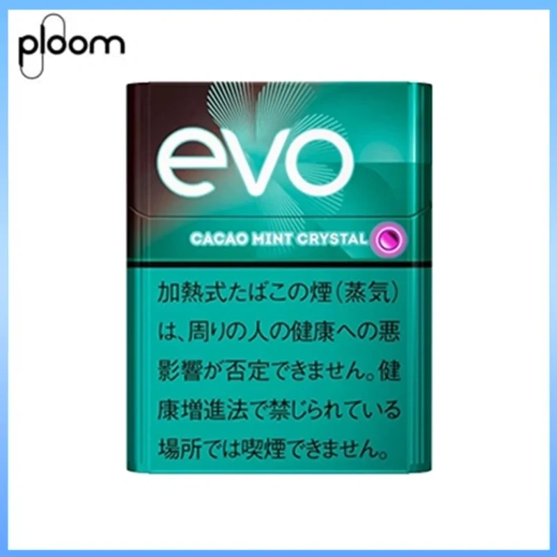 Ploom x AURA EVO Cacao Mint Crystal薄荷巧克力草莓爆珠煙彈
