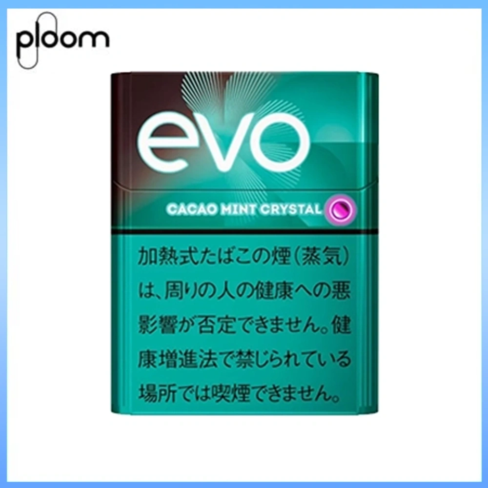 EVO薄荷巧克力草莓爆珠 Ploom x AURA EVO Cacao Mint Crystal薄荷巧克力草莓爆珠煙彈