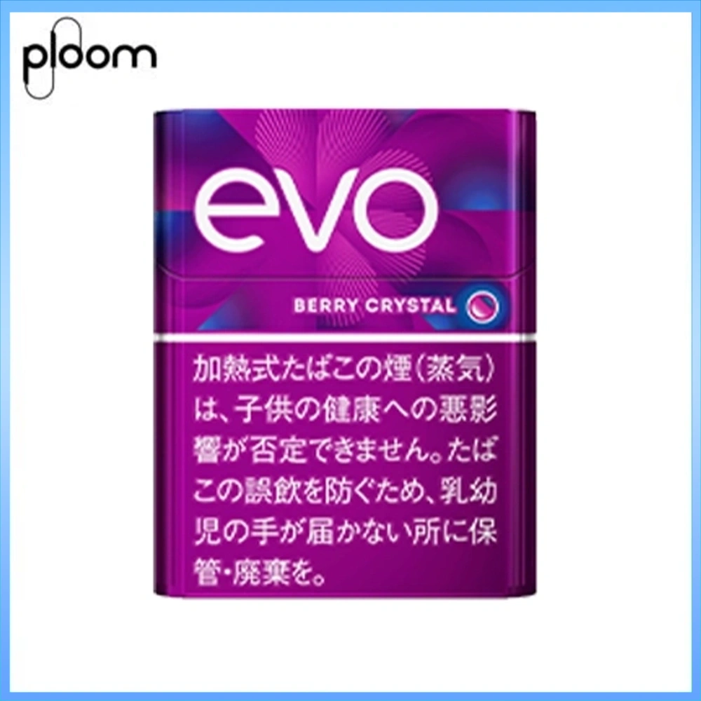 EVO藍莓爆珠 Ploom x AURA EVO Berry Crystal藍莓爆珠煙彈