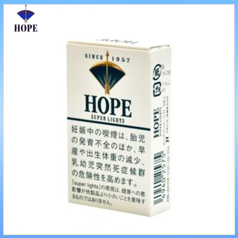 Hope/希望香煙原味6mg