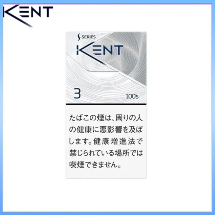 Kent健牌香煙空心嘴原味3mg