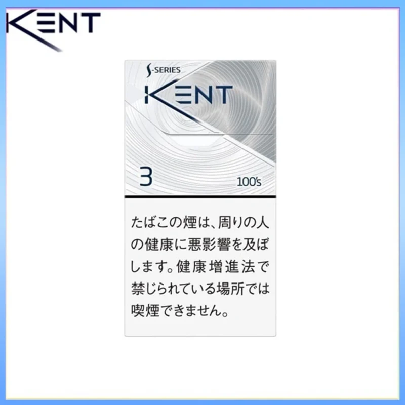 Kent健牌香煙空心嘴原味3mg