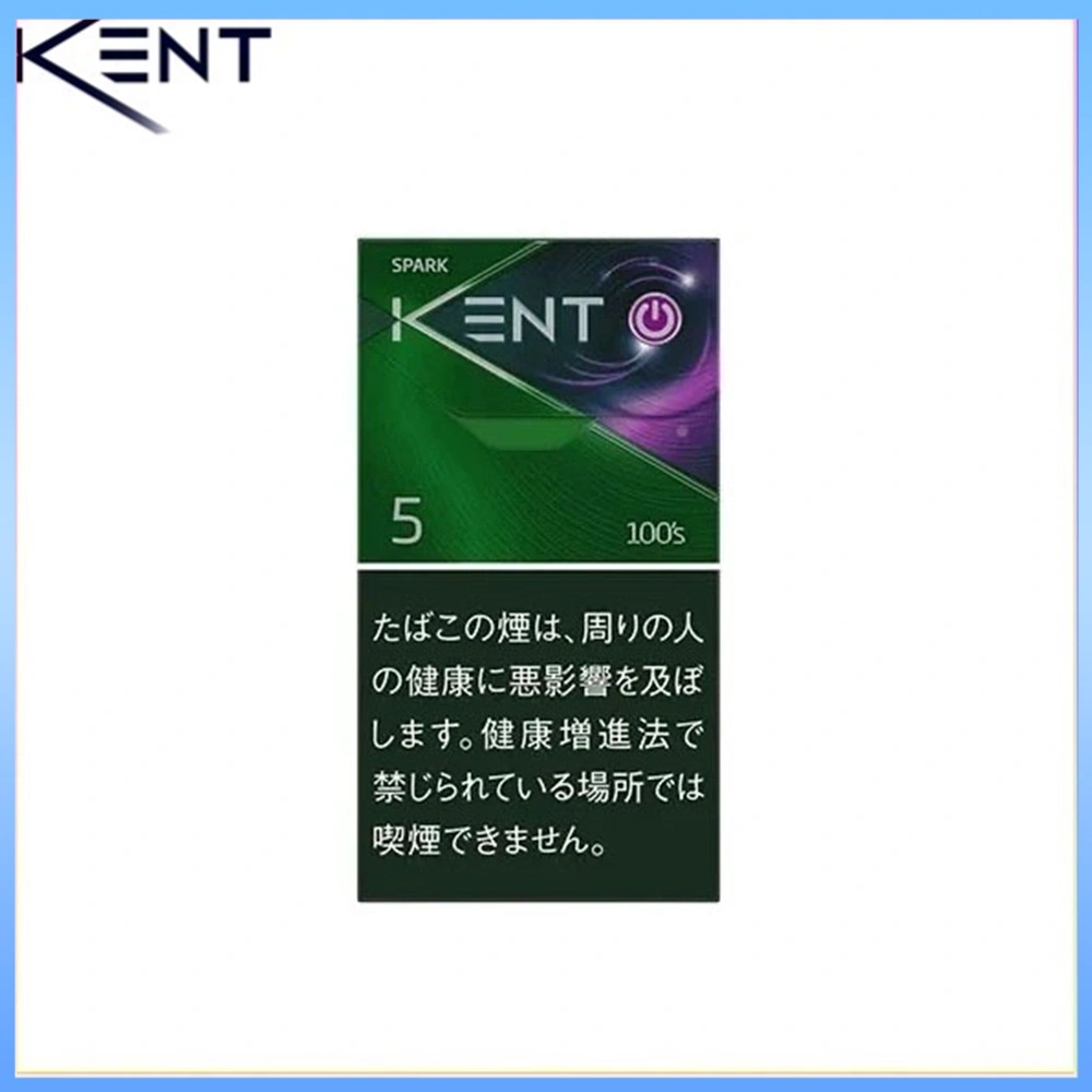 Kent健牌香煙紫冰薄荷楊梅5mg Kent健牌香煙楊梅紫冰薄荷5mg