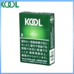 Kool香煙企鵝北海道醇薄荷8mg