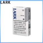 LARK雲雀樂客香煙原味3mg