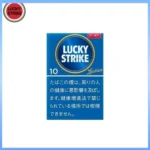 Lucky Strike好彩香煙原味10mg