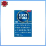 Lucky Strike好彩香煙原味10mg
