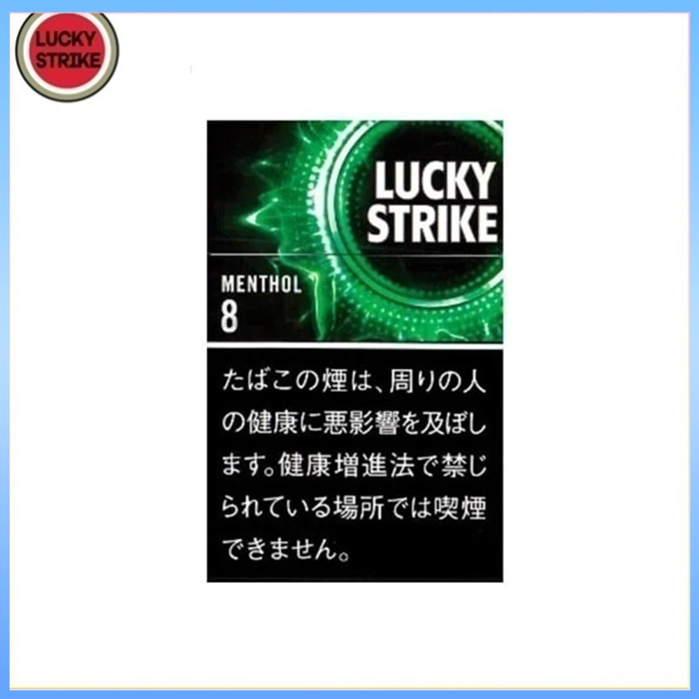 Lucky Strike好彩香煙薄荷8mg Lucky Strike好彩香煙薄荷5mg