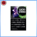 Lucky Strike好彩香煙藍莓爆珠5mg