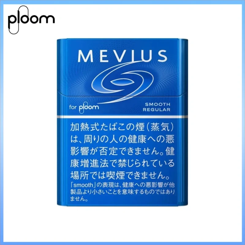 Ploom x AURA MEVIUS SMOOTH REGULAR淡原味煙彈