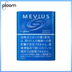 Ploom x AURA MEVIUS SMOOTH REGULAR淡原味煙彈