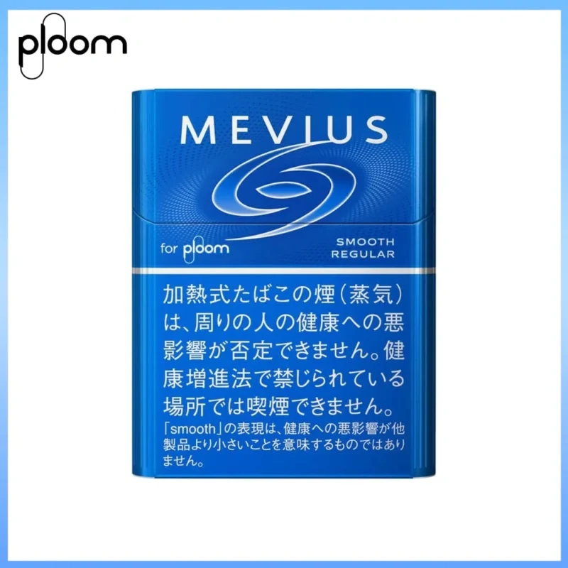 Ploom x AURA MEVIUS SMOOTH REGULAR淡原味煙彈