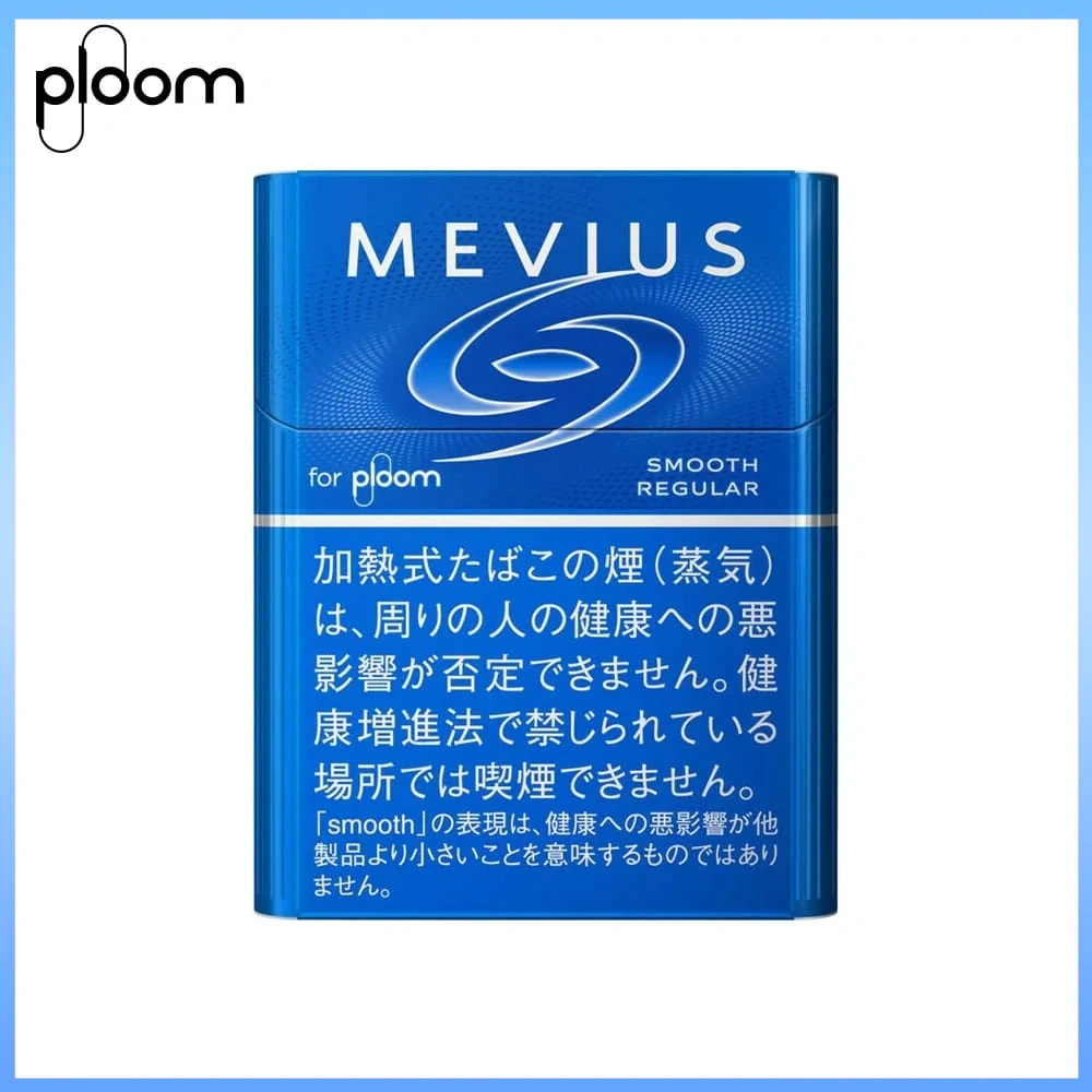 MVEIUS-淡原味 Ploom x AURA MEVIUS SMOOTH REGULAR淡原味煙彈