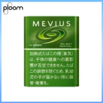 Ploom x AURA MEVIUS MIX MINT混合薄荷煙彈