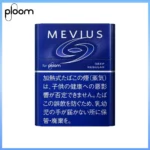 Ploom x AURA MEVIUS DEEP REGULAR濃原味煙彈