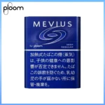 Ploom x AURA MEVIUS DEEP REGULAR濃原味煙彈