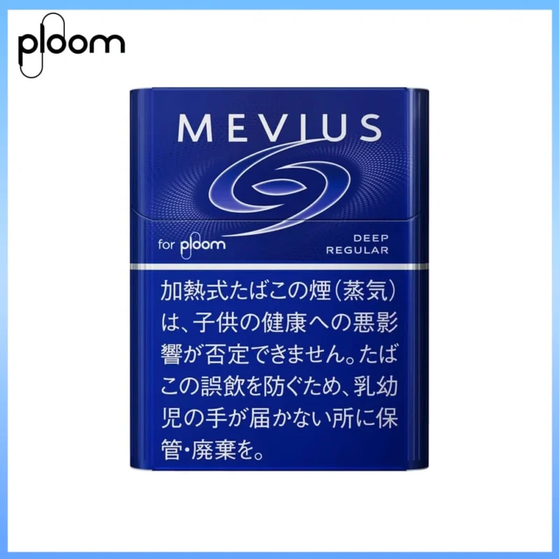 Ploom x AURA MEVIUS DEEP REGULAR濃原味煙彈