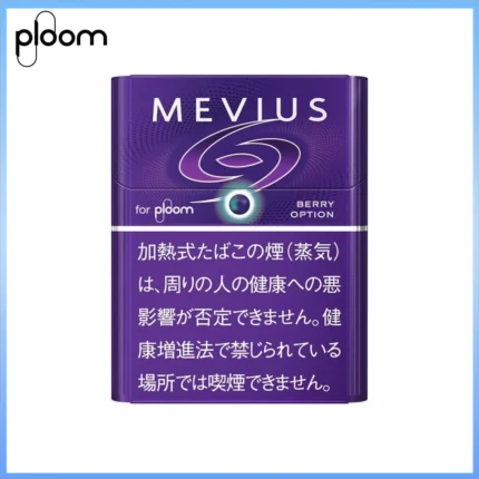 Ploom x AURA MEVIUS BERRY OPTION藍莓爆珠煙彈