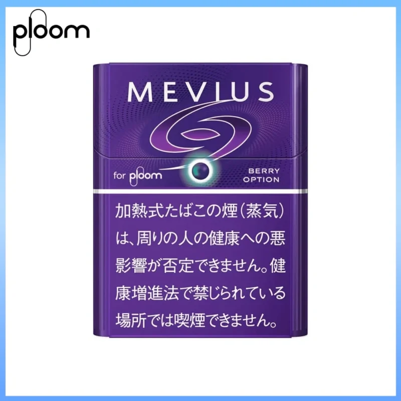 Ploom x AURA MEVIUS BERRY OPTION藍莓爆珠煙彈