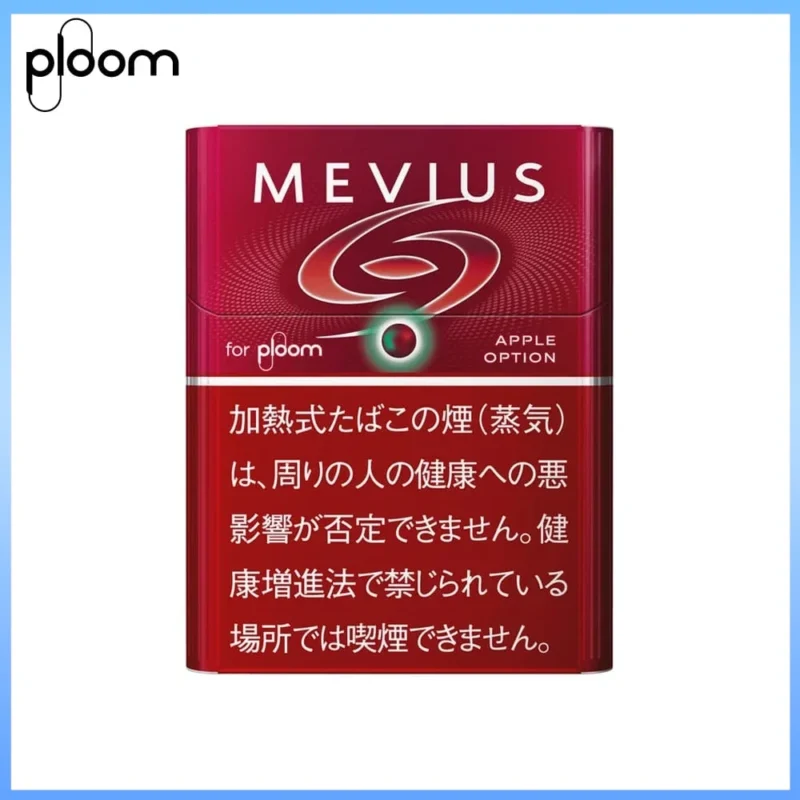 Ploom x AURA MEVIUS APPLE OPTION蘋果爆珠煙彈