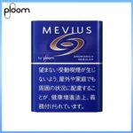 Ploom x AURA MEVIUS AROMARICH REG超濃原味煙彈
