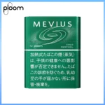 Ploom x AURA MEVIUS COLD MENTHOL淡薄荷煙彈