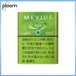 Ploom x AURA MEVIUS MUSCAT OPTION青提爆珠煙彈