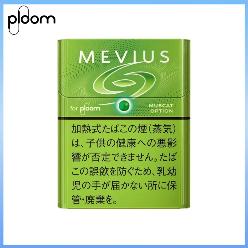 Ploom x AURA MEVIUS MUSCAT OPTION青提爆珠煙彈