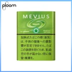 Ploom x AURA MEVIUS MUSCAT OPTION青提爆珠煙彈