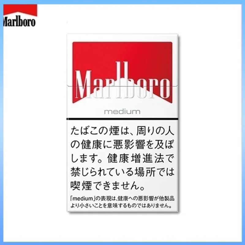 Marlboro萬寶路香煙中純紅萬8mg