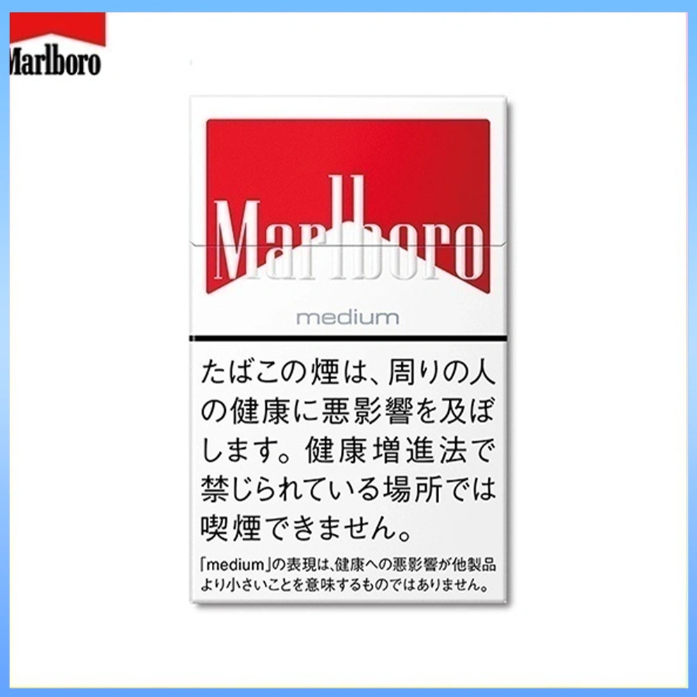 Marlboro萬寶路香煙中純紅萬8mg